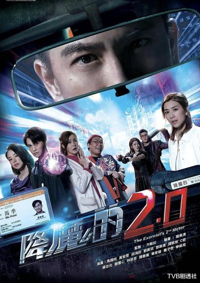 #十八年后的终极告白#一人分饰两角，《十八年后的终极告白》演技派，她曾是女团一员