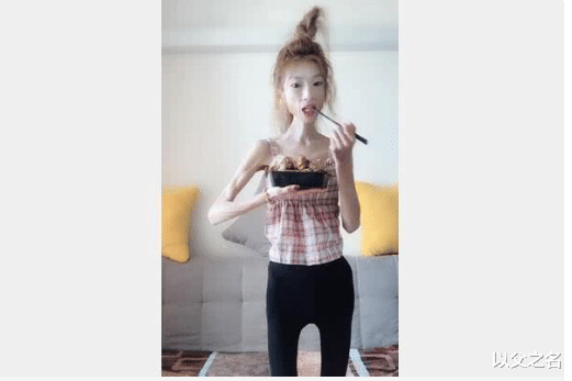 |还记得红极一时的“骷髅妹”吗？为爱从120斤减到58斤，现状如何？