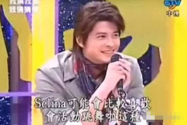 [罗志祥]田馥甄炮轰周扬青原因？曝罗志祥最爱任家萱，苦命鸳鸯遭父亲拆散