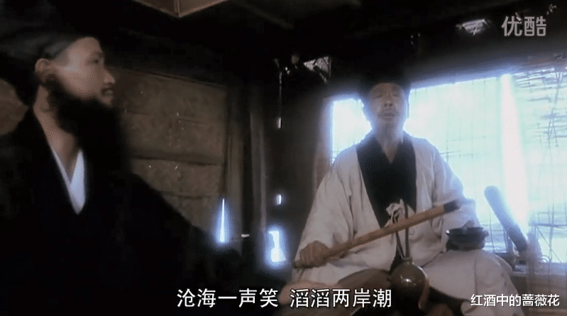 #沧海一声笑#他们都唱过沧海一声笑，但听来听去，还是几个老男人唱的意境更浓