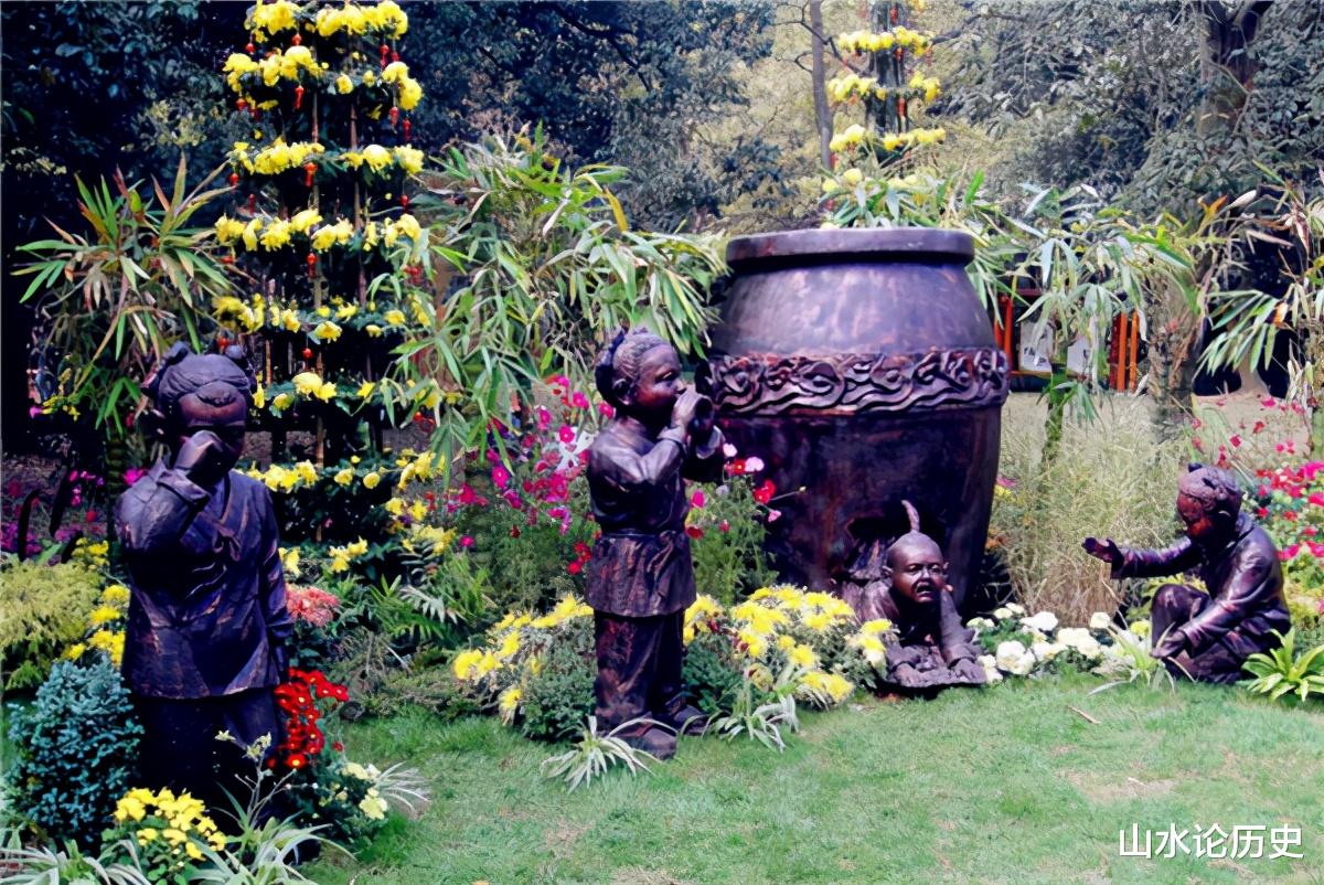 司马光|司马光砸缸:救人家喻户晓,可你知道被救小孩是谁?老师为何不说