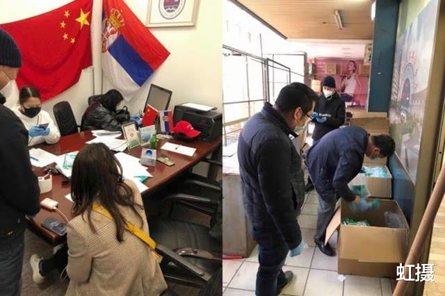 「杭州」巨无霸运输机运来384万个口罩，塞尔维亚华人：更期盼祖国运20来