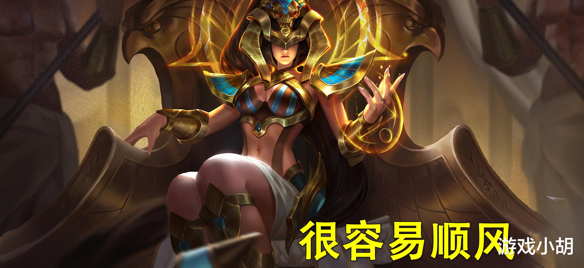 牛魔|王者荣耀：聪明人，一直“偷偷”用他们上分，上王者非常简单