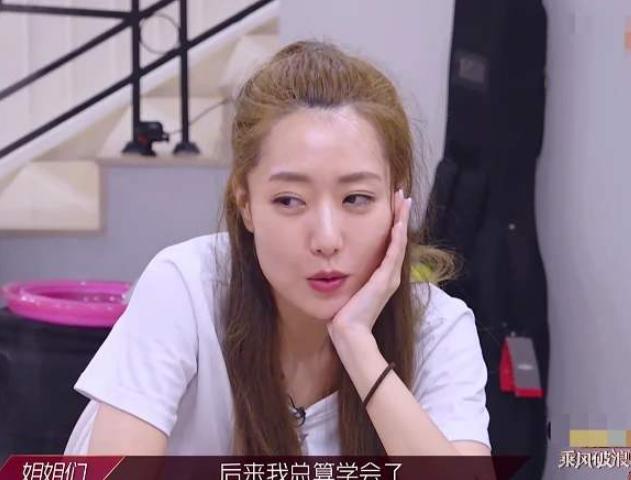 白冰▲宫斗剧？《姐姐》中白冰直言对蓝盈盈有些失望，自己终于看清了