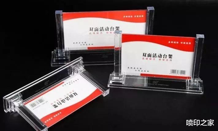 只有资深广告人才知道的亚克力特殊应用，你知道几个？