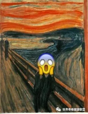 衰老|越睡越累？其实是你的\鸟\不够用了......