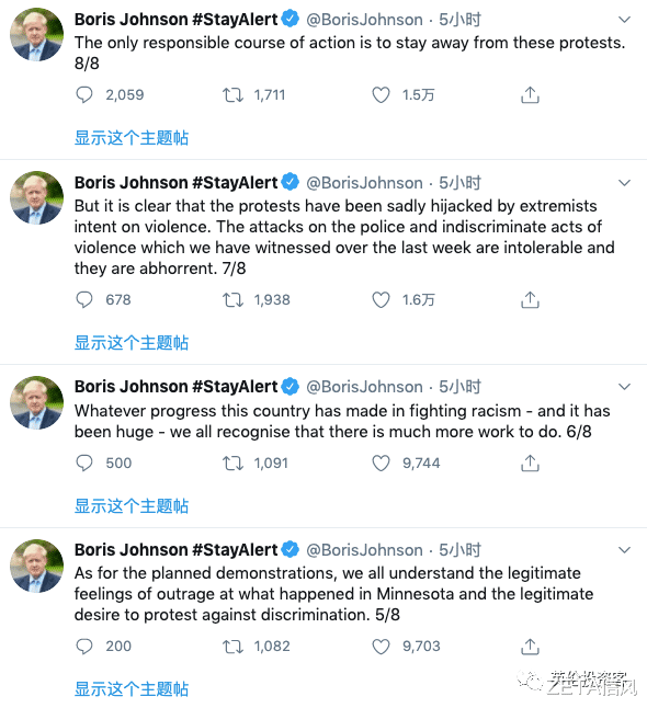 「英国」英国首相宣布：发生在中国才叫“风景线”！