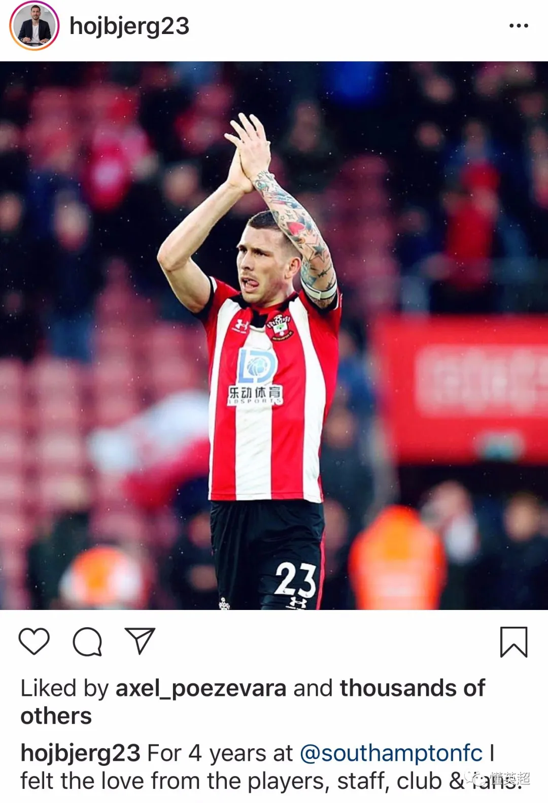 热刺|热刺官宣第一签！曼城6300万追铁卫，大牌中场愿投利物浦