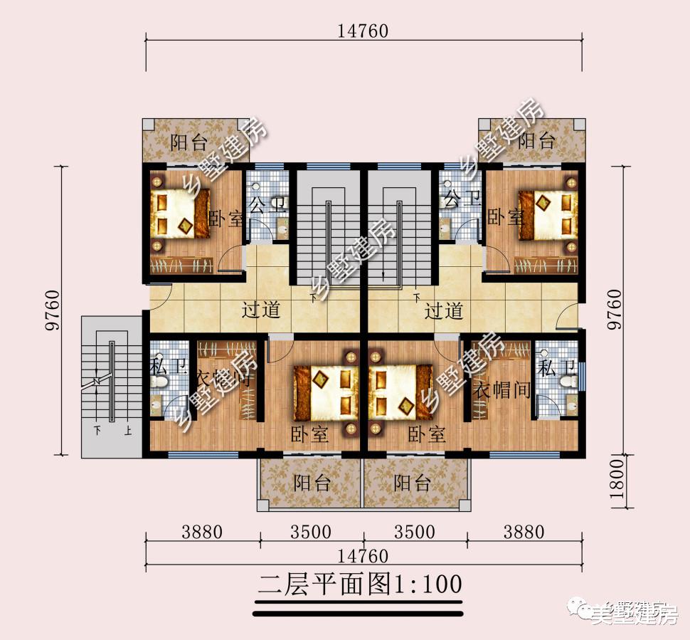 高端又接地气的双拼别墅，建一栋风光十里八乡