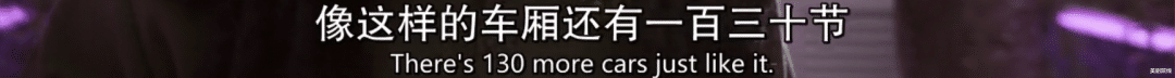 #电影#爆款电影改编的末世剧，有尺度也挡不住扑街？