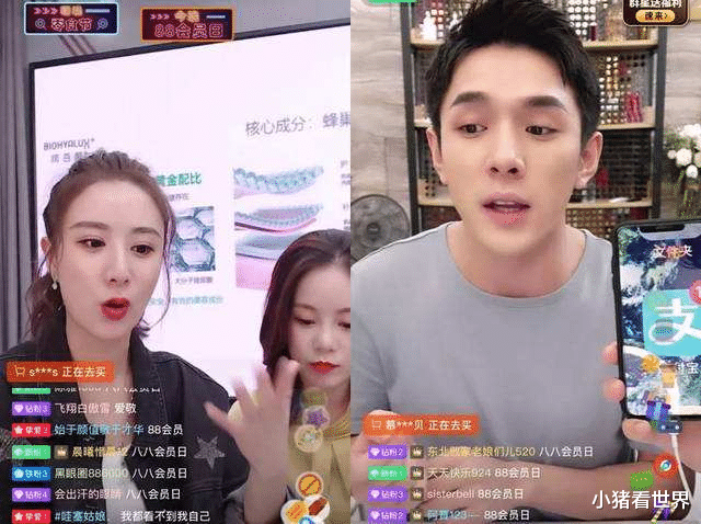 #拼多多#拼多多最强对手出现：活跃用户超10亿，不是淘宝、京东！