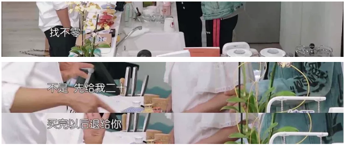 赵丽颖|赵丽颖,求你退出《中餐厅》吧