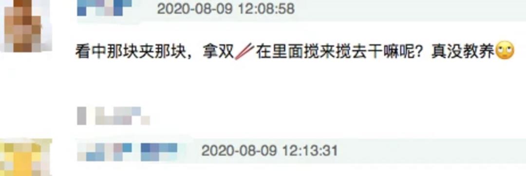 赵丽颖|赵丽颖，求求你退出《中餐厅》吧！