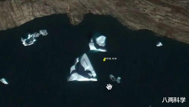 伊隆·马斯克|格陵兰冰川发现UFO？形状为三角形、长68米，呼吁马斯克取回来！