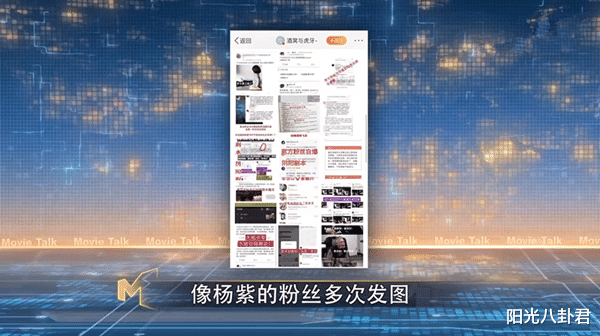 青簪行|《青簪行》风波不断,央视再批主演有C位依赖症,直斥与资本有关