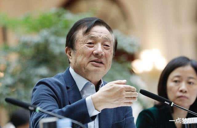 「华为」特朗普闯大祸,华为禁令存在重大漏洞,发现后已经迟了