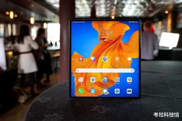 『京东方』余承东公开“道歉”，华为“天价机”引热议，网友：京东方来背锅