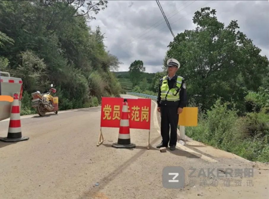 贵州■为博点击造谣:贵州“龙叫”事件背后原因竟是这样