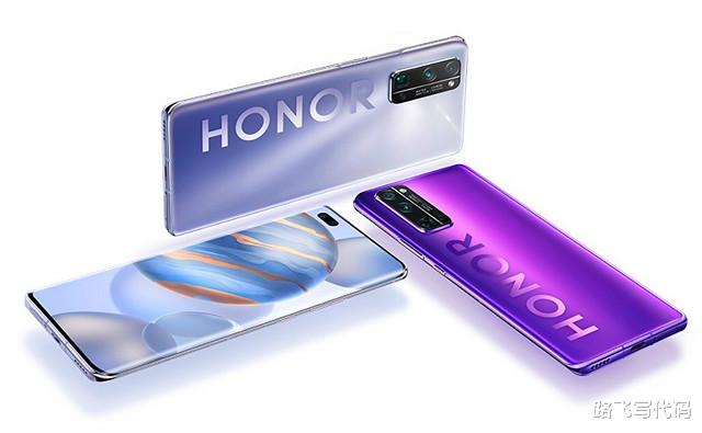 |荣耀终于被卖了！与华为完全切割，谁也没料到，这一切来得如此快