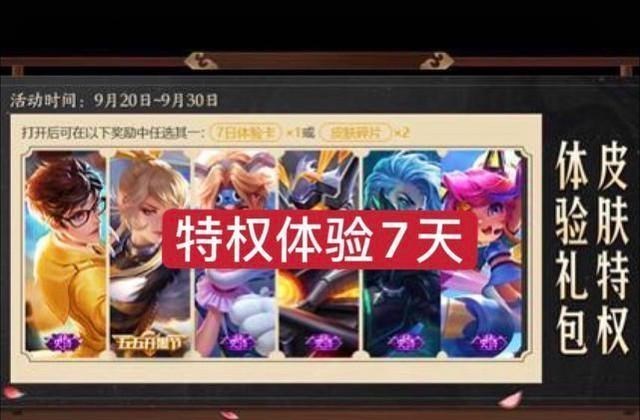 配音|22号商店刷新，猫狗日记加入，低配武则天来了，SNK加入中文配音