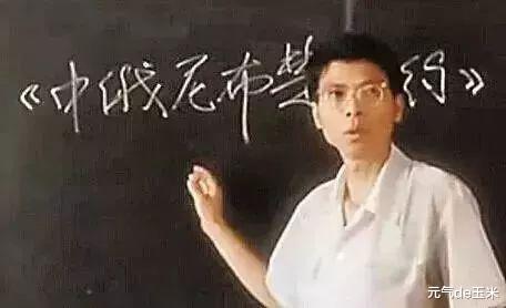 佟磊|“替罪羊”佟磊：因扮演的一个角色得罪了冯小刚，自此只能演配角