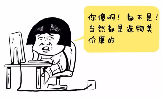 市盈率▲中国股市：“市盈率”代表什么意思？值得你反复死记100遍