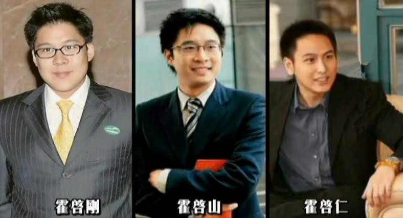 朱玲玲|被霍英东“钦点”的长房儿媳朱玲玲，50岁凭什么再嫁百亿富豪？