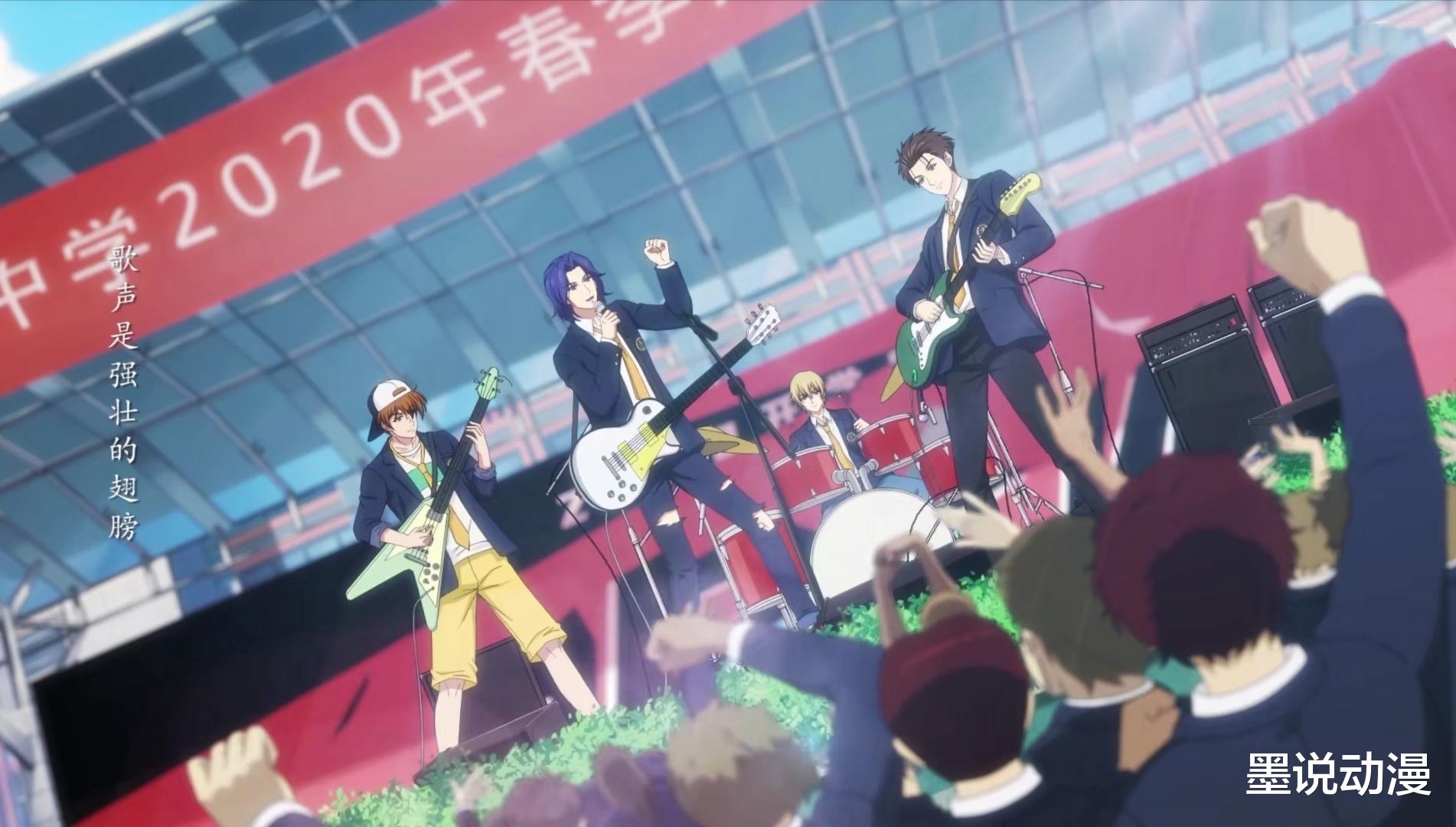 央视|我为歌狂2：open乐队回归，全高大赛即将开启