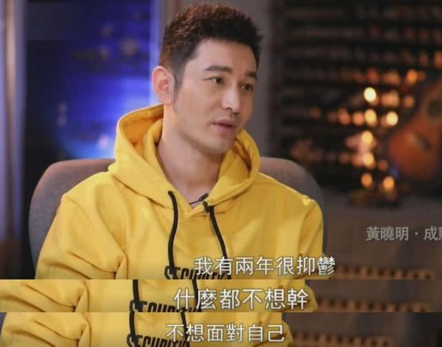 「黄晓明」黄晓明参加直播误以为把身旁李佳琦挤出画,小声落寞说出一句话惹得观众飙泪
