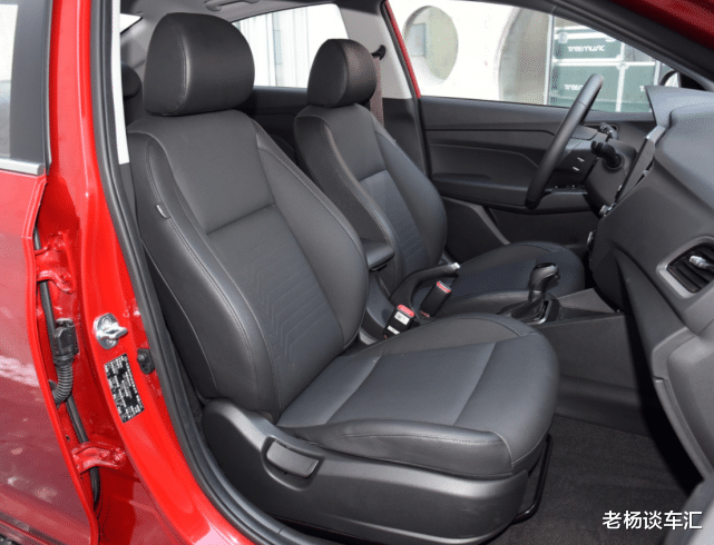 【cvt变速箱】这才是真正的“年轻人座驾”！轴距2米6，配CVT变速箱，油耗4.9升
