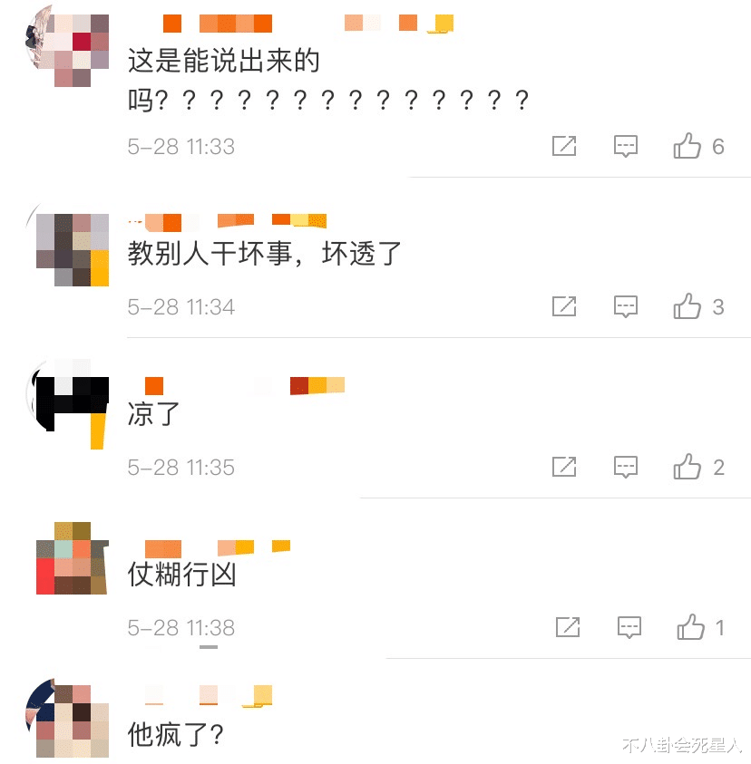 『芒果台』快本第6人仝卓要凉了?自爆高考作弊,被称芒果台亲儿子受力捧