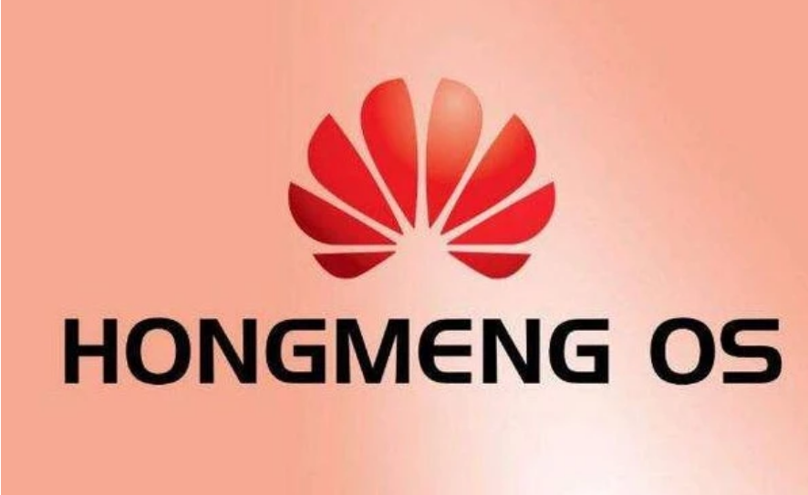 华为鸿蒙系统|华为鸿蒙2.0正式启动！“9.11发布”什么含义？小米也可以用鸿蒙