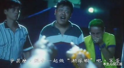 电影|“黄金配角”林雪，扯下了多少演员的“遮羞布”？