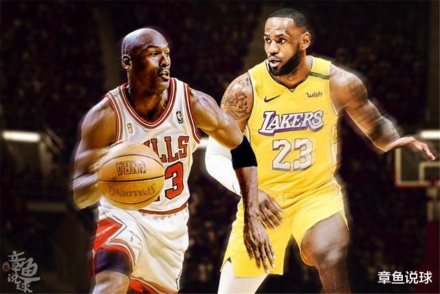 #蔡斌#帕金斯遭打脸？NBA名宿评球员历史排行，詹皇仅居第7凸显乔丹伟大