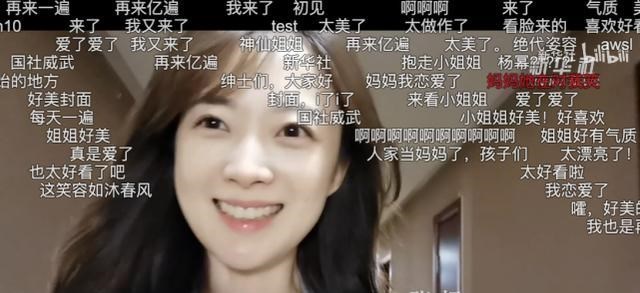 央视|央视记者王冰冰因美貌被刷屏，她的衣服却太过大胆，谁还会看新闻
