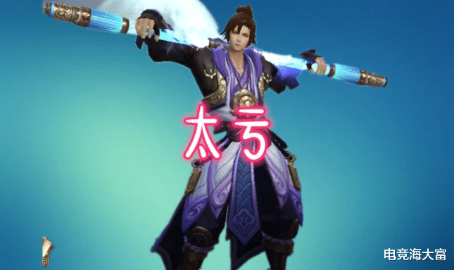 马超|攒足18888,买猴子巨亏,买马超太难,买他躺着上王者!