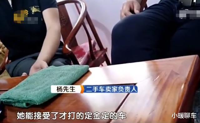 涡轮增压：31万买宝马5系，发现调表14万公里，愿25万退车，车行：你在做梦