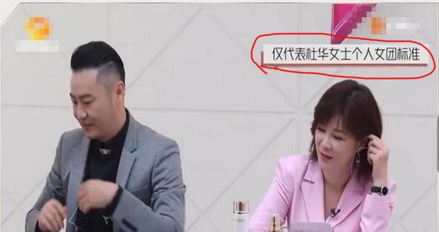 选秀|《乘风破浪的姐姐》开播,一己之力挑战全网选秀,凭收视问鼎榜首