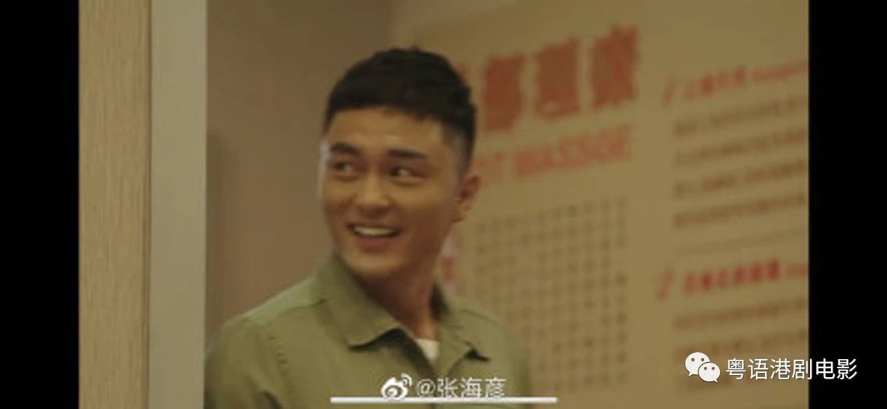 吴卓羲|《使徒行者3》神秘客串演员超级多　除吴卓羲、姜皓文外还有什么人？