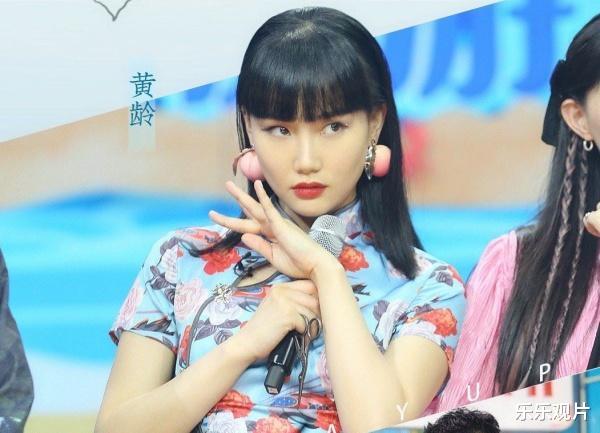 黄龄|黄龄工作室报平安，事故原因是舞台存在安全缺陷，工作人员的失职