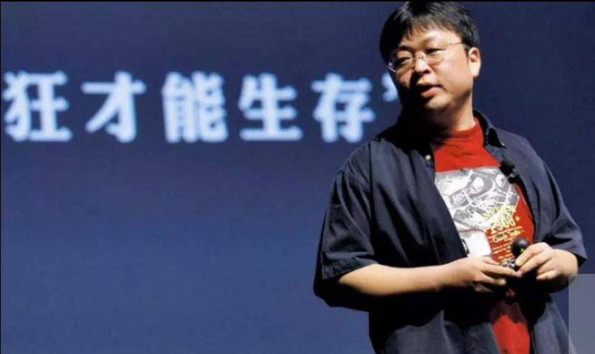 罗永浩|罗永浩进入电商直播，科技大佬带货，电商界的一股清流