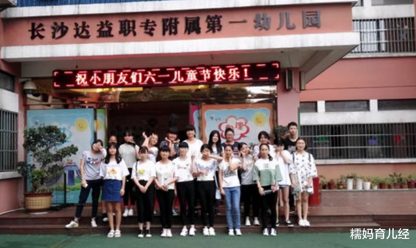 大学|大学“男女比例”失调的5个专业，就业容易脱单难，学生：大意了