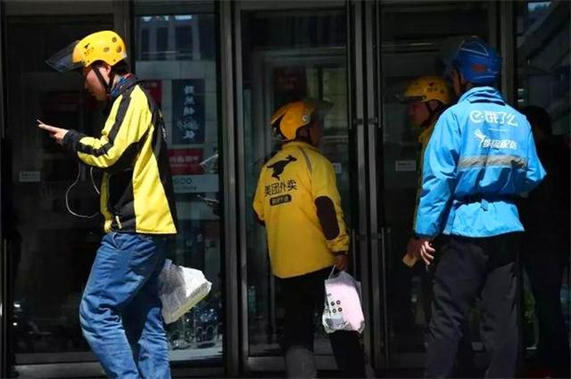 阿里巴巴|又一团购巨头落幕：和美团争斗8年，错过阿里投资，只剩10名员工