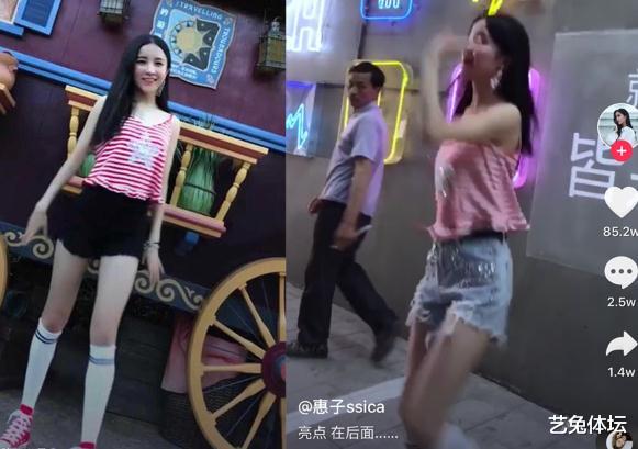 『张继科』无球可打的奥运冠军，就可以被网红女主播随便欺压了？