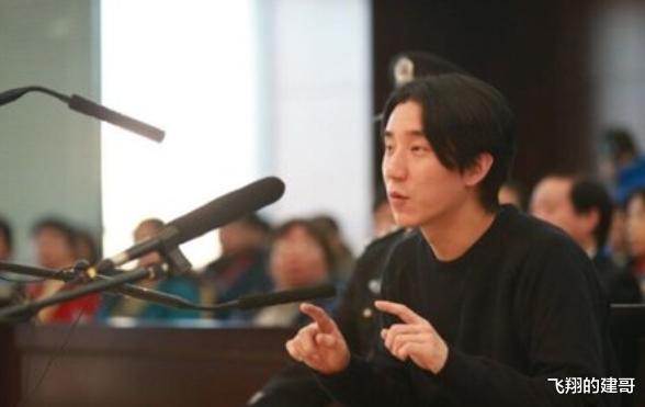 [林凤娇]“穷”的只剩钱，儿子吸毒，老公不爱，林凤娇死守婚姻是为何