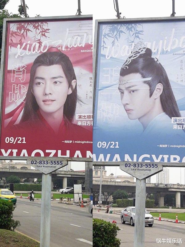 王一博▲《陈情令》开播一周年，于斌、贺鹏、王翌舟纷纷发文