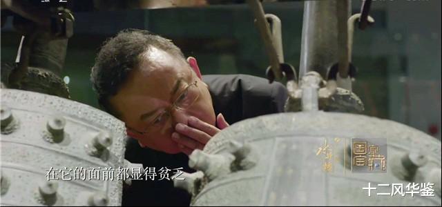 李莲英|王刚四合院：一套黄花梨家具，桌摆康熙年间瓷器，墙挂齐白石真迹
