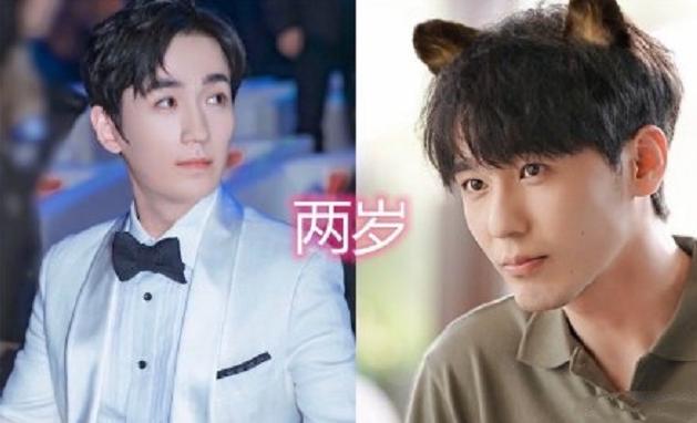 徐璐|剧中双男主年龄差，镇魂陈情令还可以，看到皓衣行：真没想到！