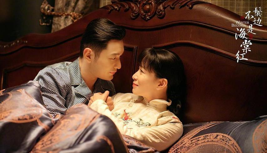 #尹正#爱奇艺又一新剧定档3.20，黄晓明尹正佘诗曼主演，一部熬夜必追剧