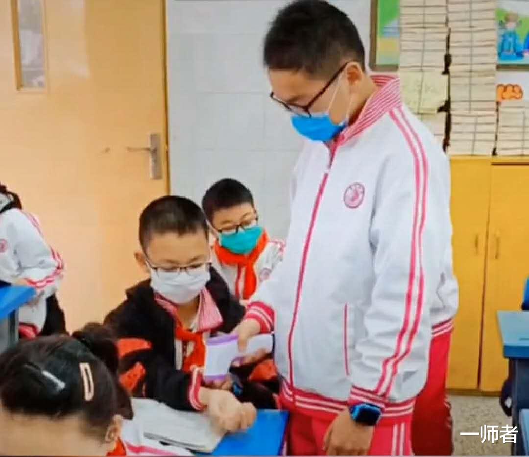 中小学@小学通知4月27日开学,家长需回复“学生身体健康,同意开学”